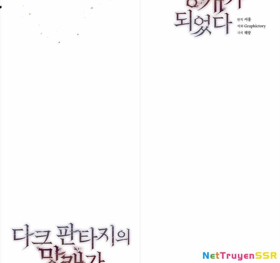 Trở Thành Tên Khốn Ở Thế Giới Dark Fantasy Chapter 29 - 6