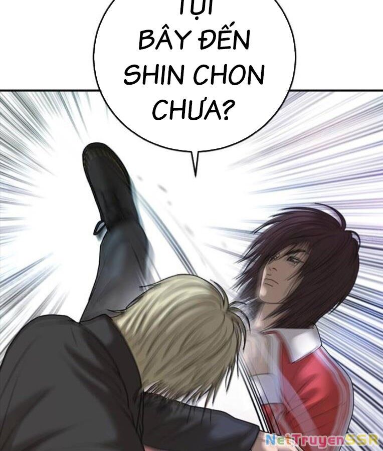 Thời Đại Ulzzang Chapter 37 - 125