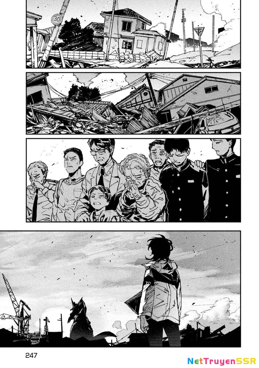 Daikaiju Gaea-Tima Chapter 12 - 31