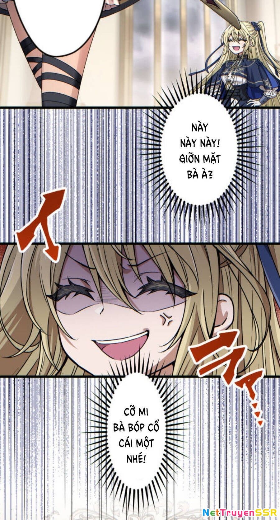 Kottou Mahougu Wa Reijou Alice Ni Sasayaku ‐ Oushitsu Kobutsushou No Jikenroku Chapter 1.4 - 5