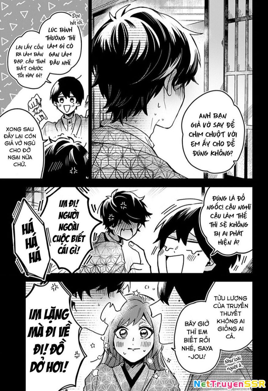 Kuchi Ga Saketemo Kimi Ni Wa (2020) Chapter 49 - 19