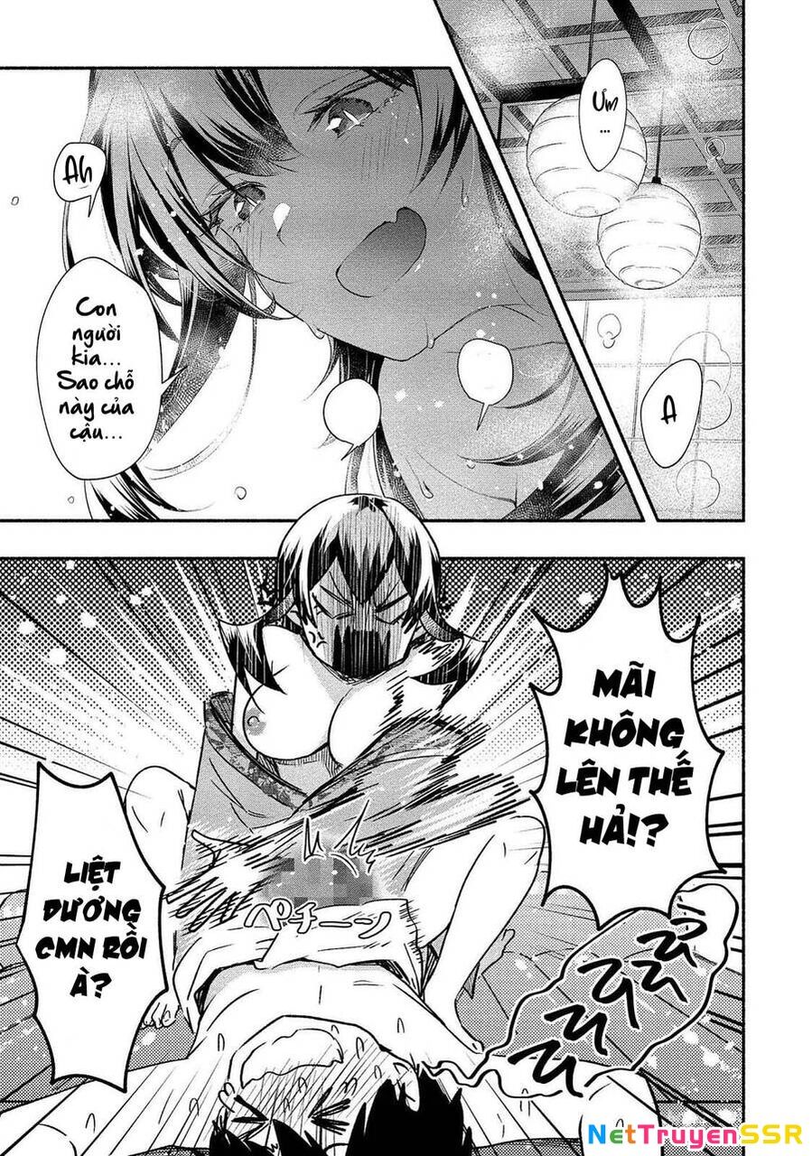 Yuki No Niiduma Wa Boku To Tokeaitai Chapter 15 - 19