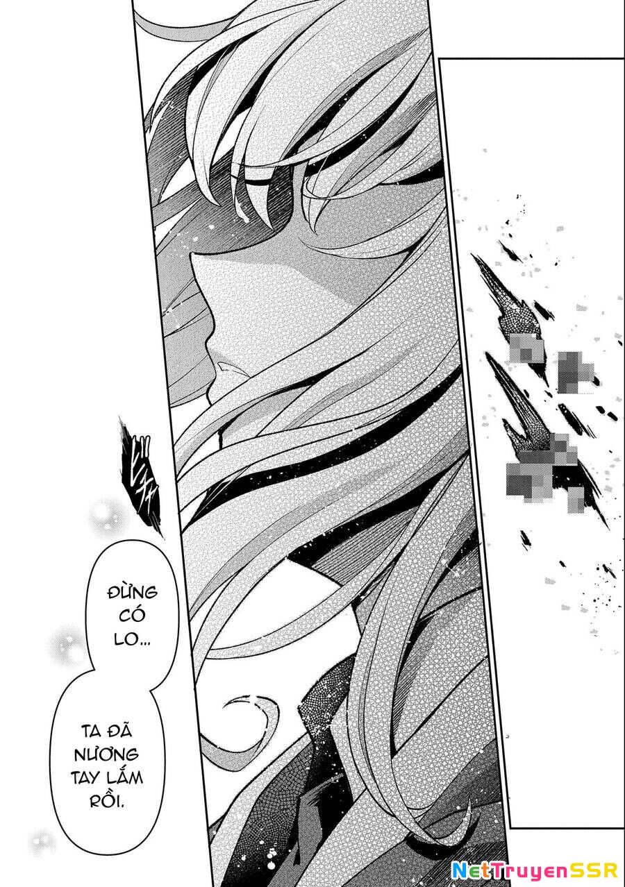 Yasei No Last Boss Ga Arawareta Chapter 44.1 - 26