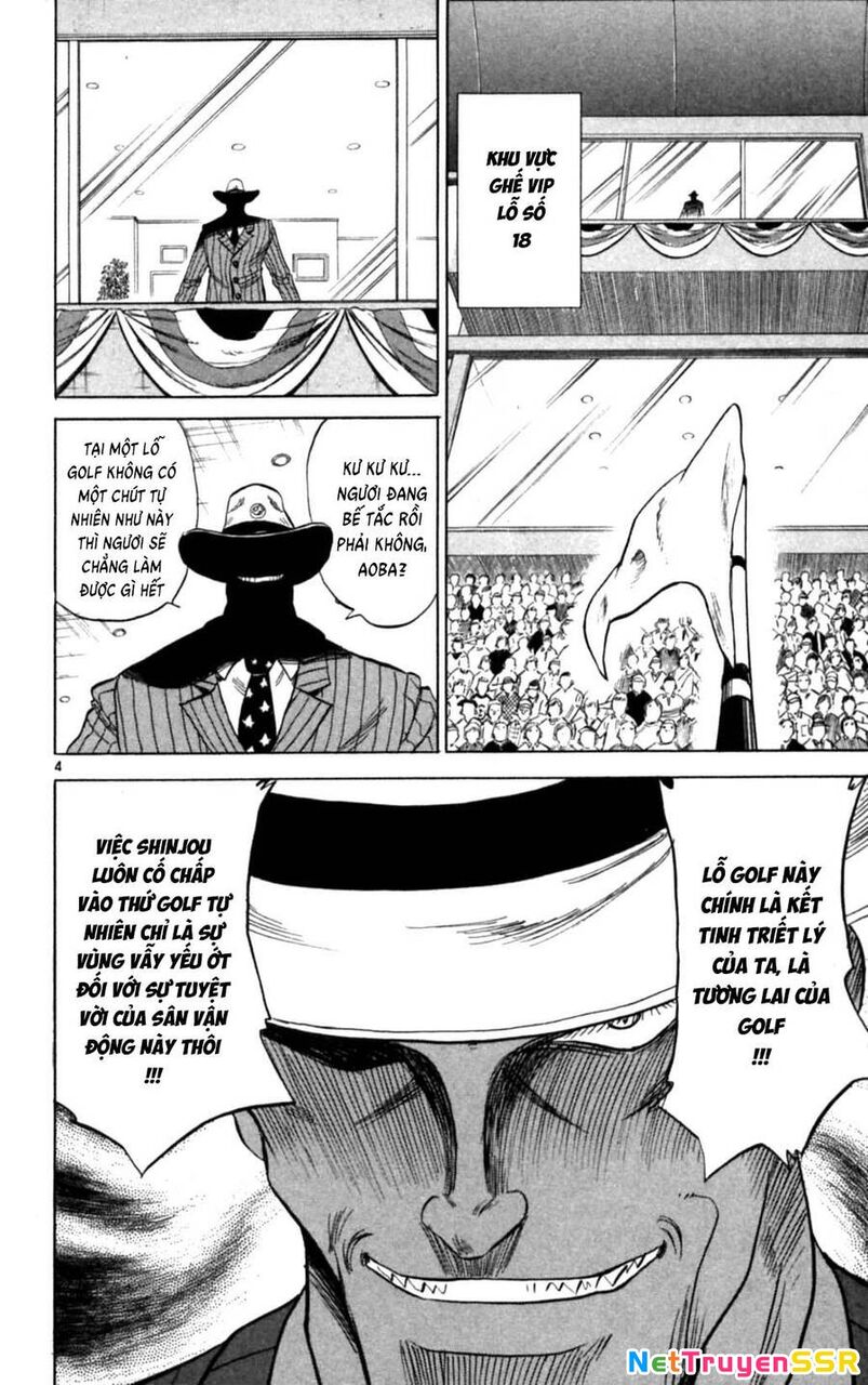 Dan Doh Next Generation Chapter 32 - 5