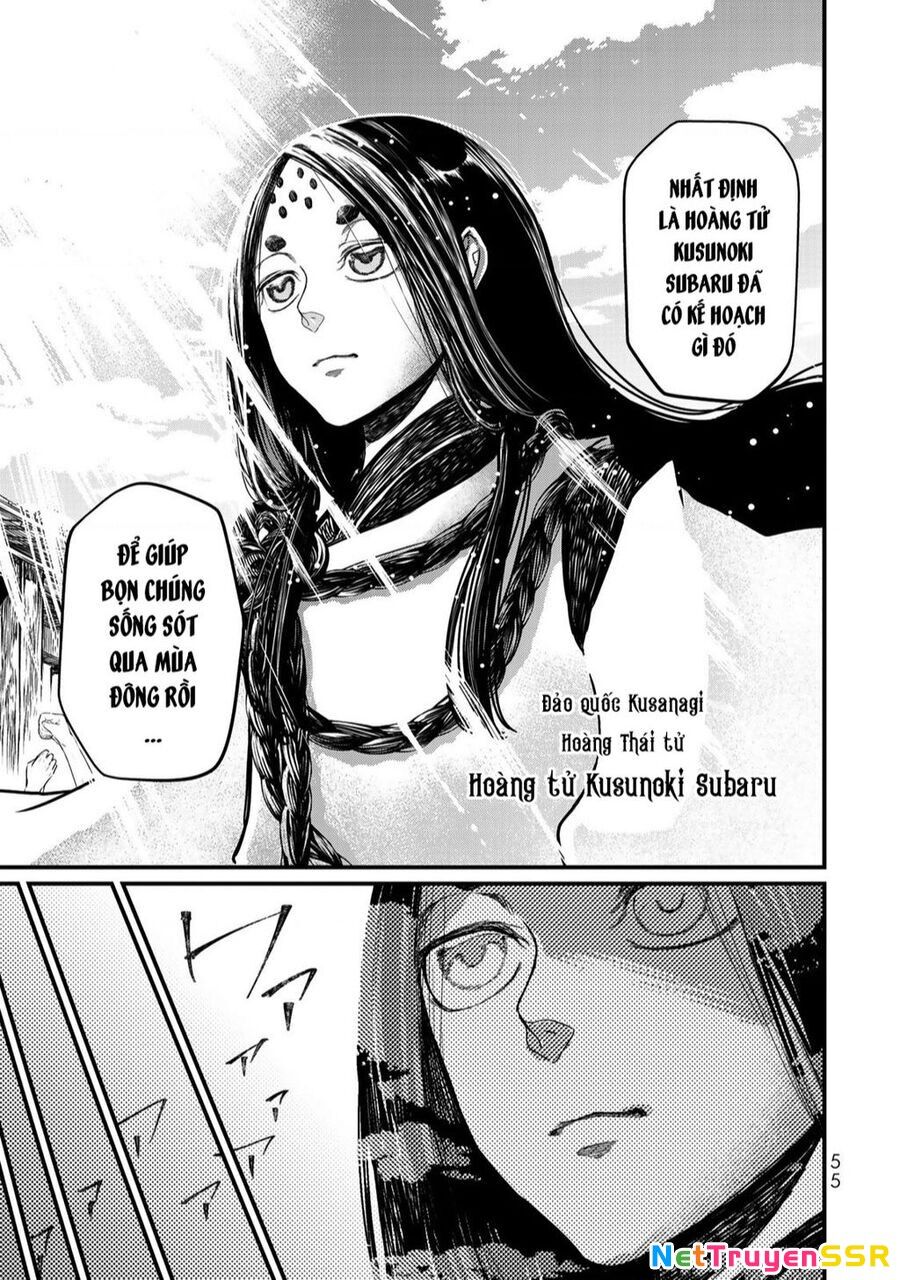 Sao Thất Nữ Nơi Đảo Quốc (Spin-Off Shoukoku No Altair) Chapter 16 - 11