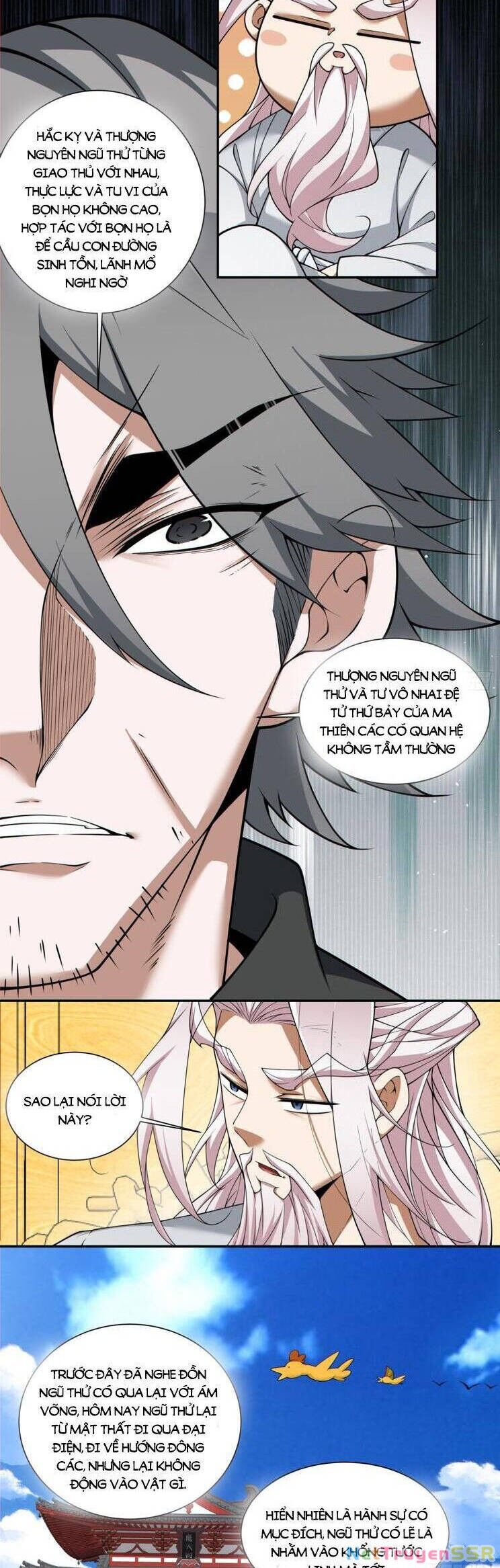 Đồ Đệ Của Ta Đều Là Đại Phản Phái Chapter 246 - 17