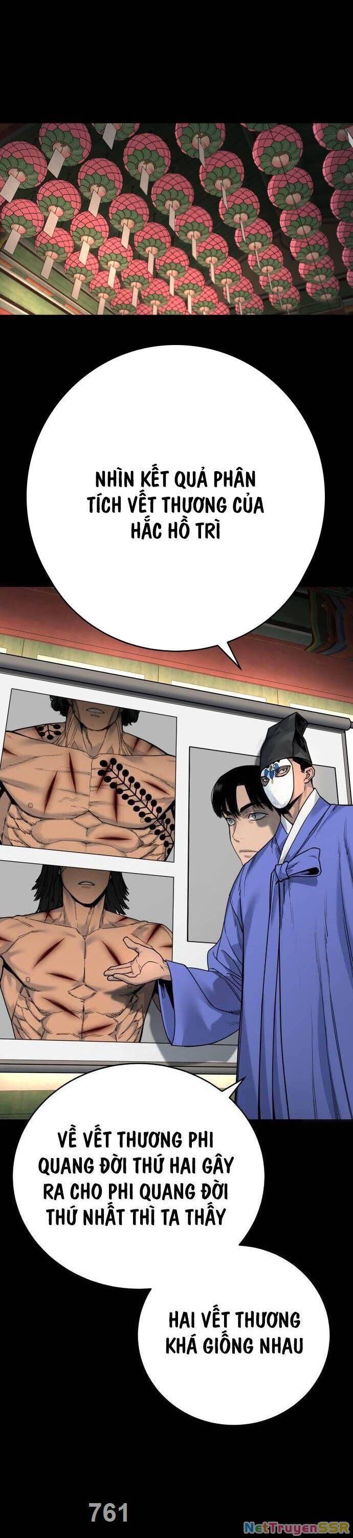 Cảnh Sát Báo Thù Chapter 64 - 1