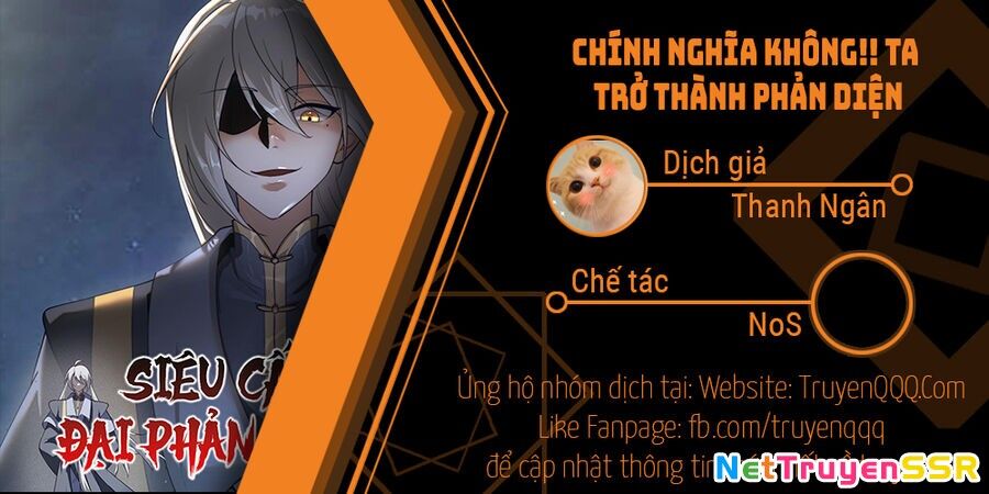 Chính Nghĩa Không!! Ta Trở Thành Phản Diện Chapter 4 - Trang 2