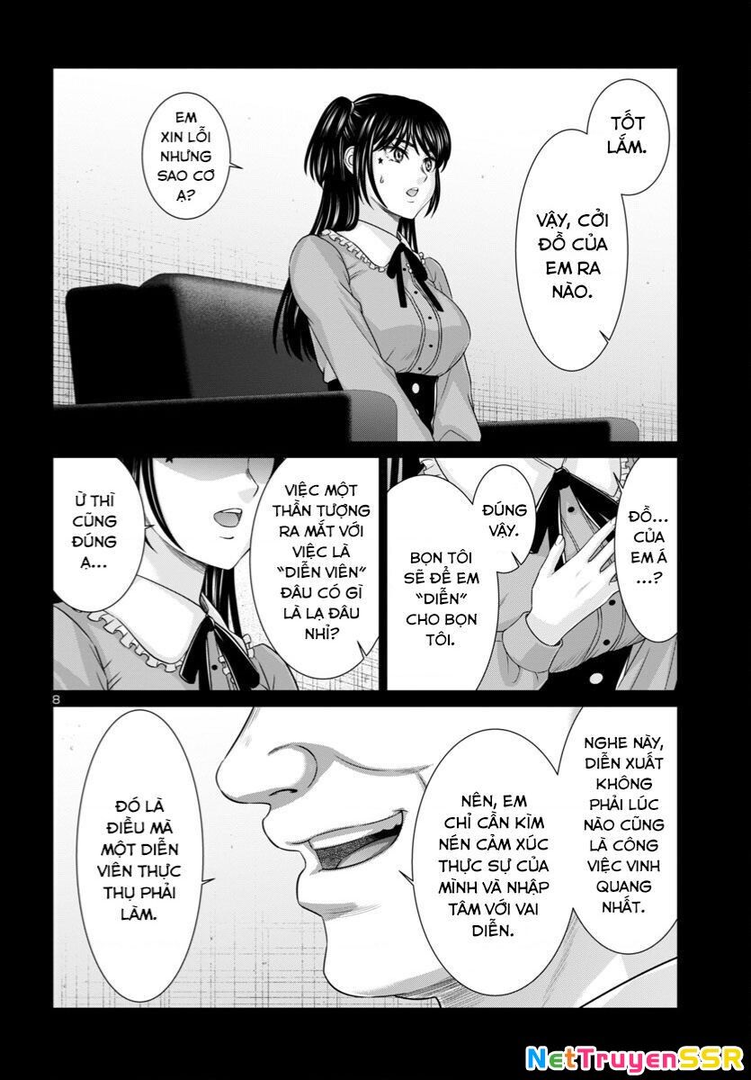 DEAD Tube Chapter 97 - 10