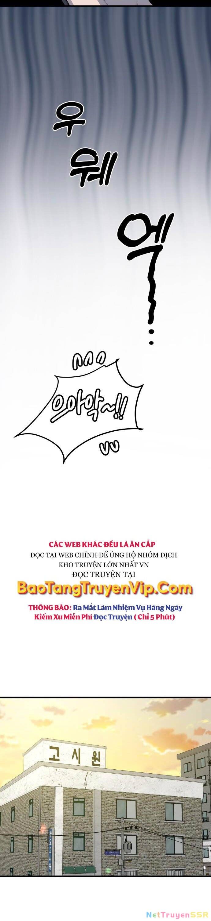 Công Chức Đặc Dị Chapter 1 - 43