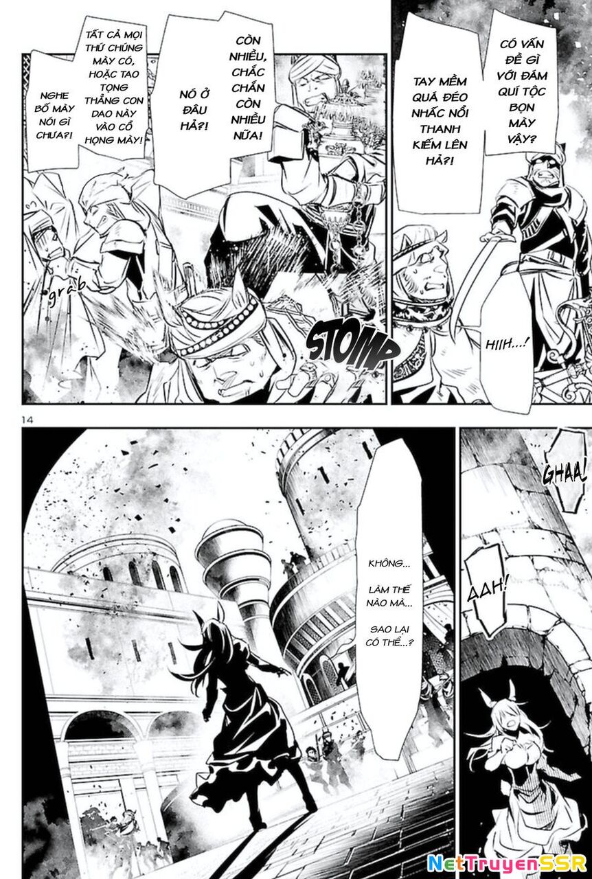 Shinju No Nectar Chapter 61 - 18