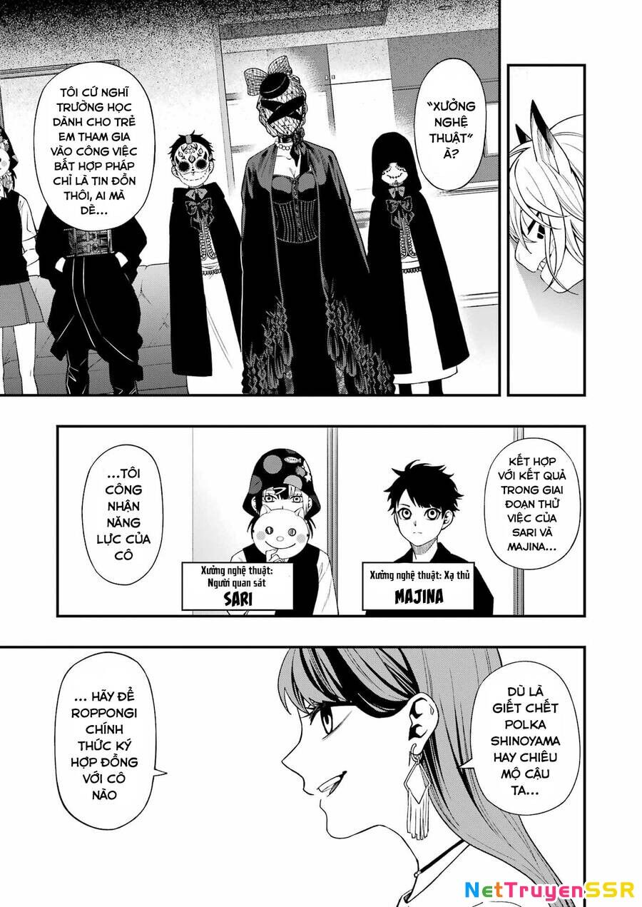 Dead Mount Death Play Chapter 114 - 25