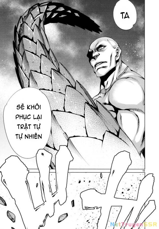 Killing Bites Chapter 23 - 23