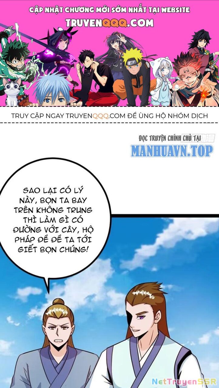 Trăm Tuổi Mở Hệ Thống, Hiếu Tử Hiền Tôn Quỳ Khắp Núi! Chapter 59 - 1