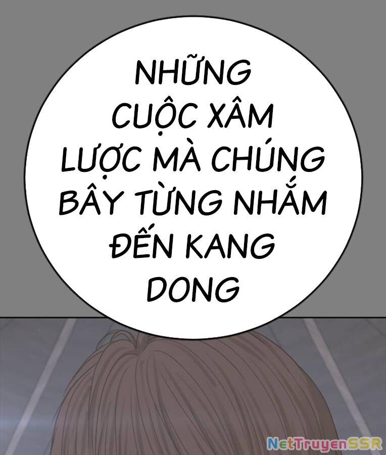 Thời Đại Ulzzang Chapter 37 - 250