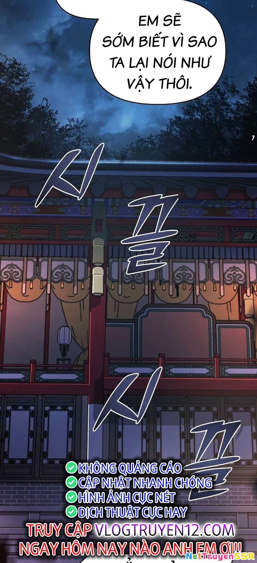 Tiểu Tử Đáng Ngờ Lại Là Cao Thủ Chapter 34 - 39