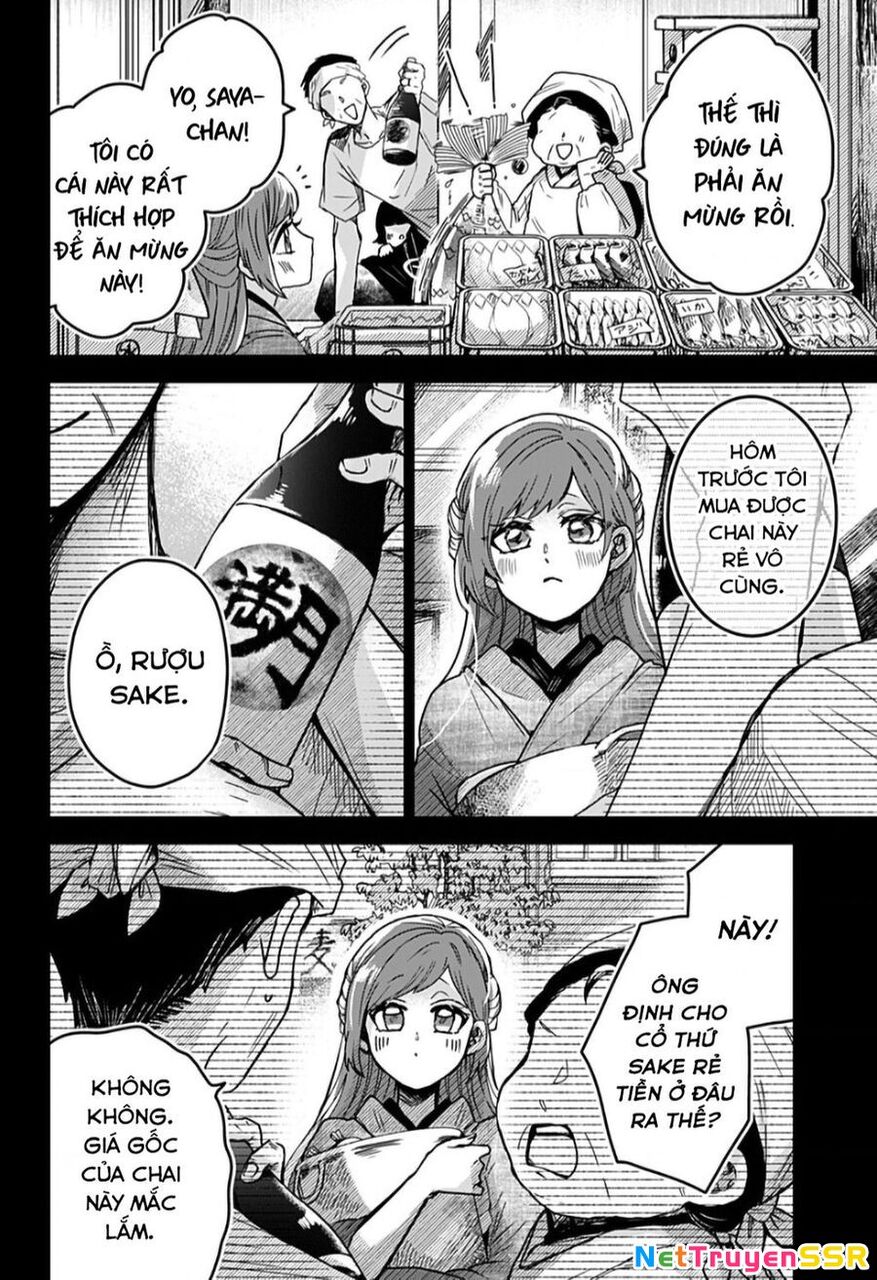 Kuchi Ga Saketemo Kimi Ni Wa (2020) Chapter 49 - 8