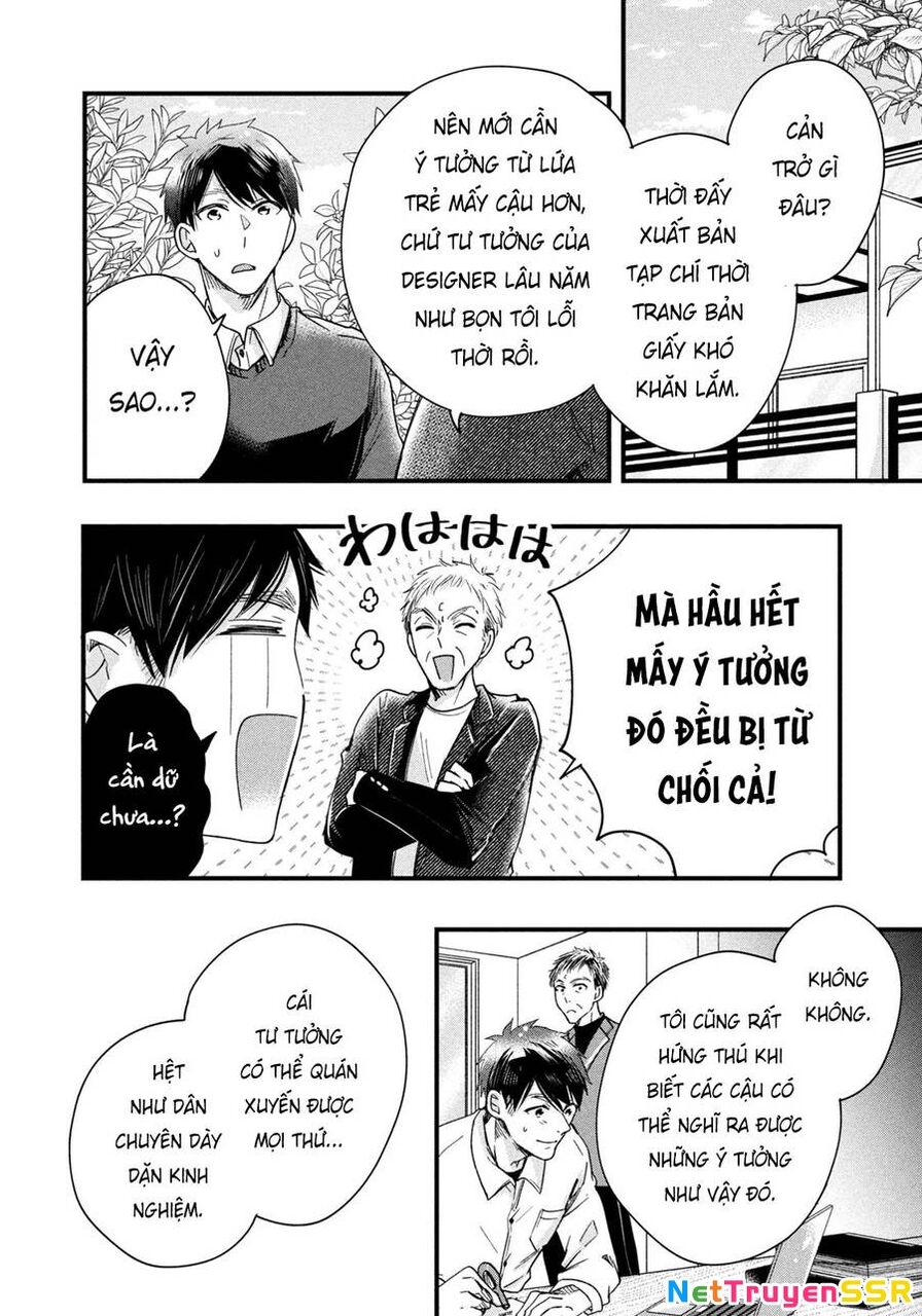 Lại Gặp Nhau Ở Ban Công Rồi Chapter 44 - 7