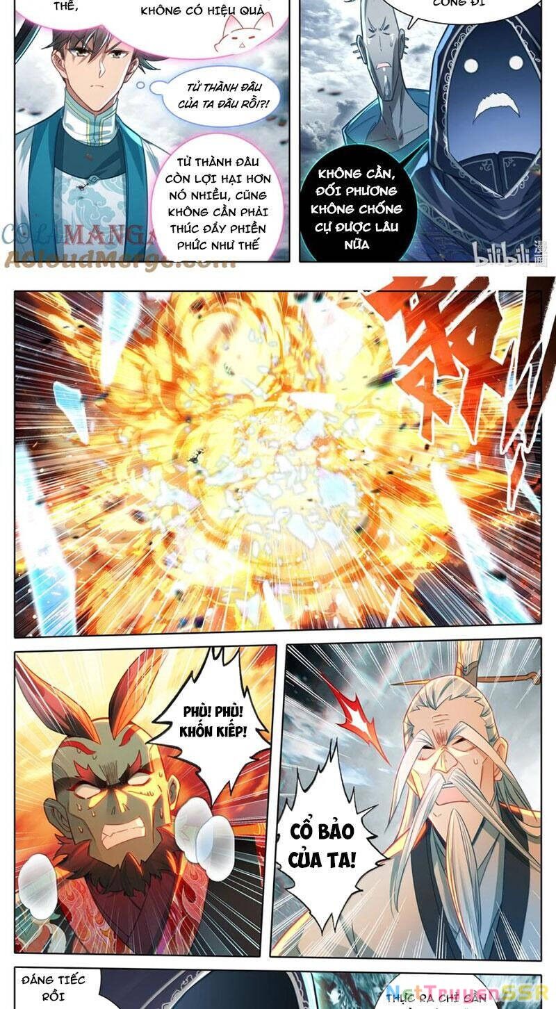 Phàm Nhân Tu Tiên Chapter 335 - 11