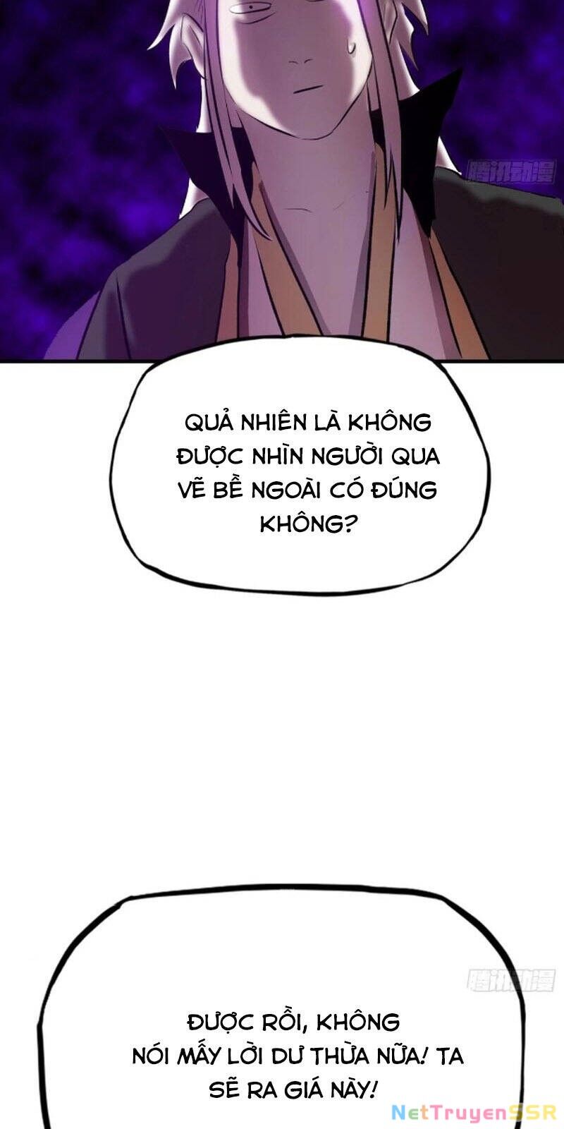 Phong Yêu Vấn Đạo Chapter 47 - 18