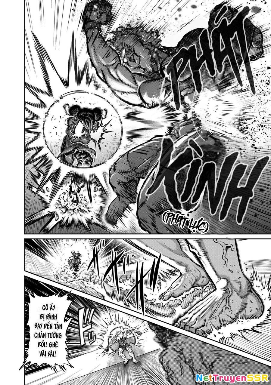 Isshou Senkin Chapter 12 - 7