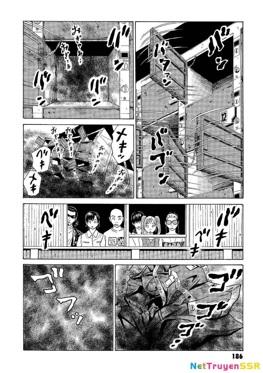 The Kurosagi Corpse Delivery Service Chapter 42 - 21