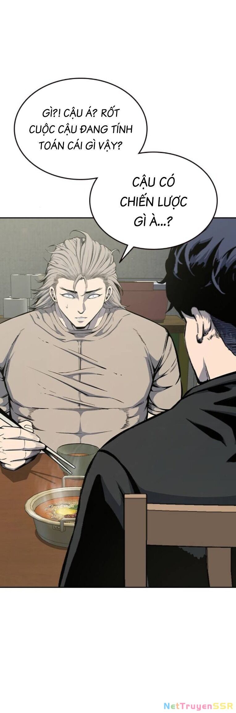 King Game Chapter 91 - 54