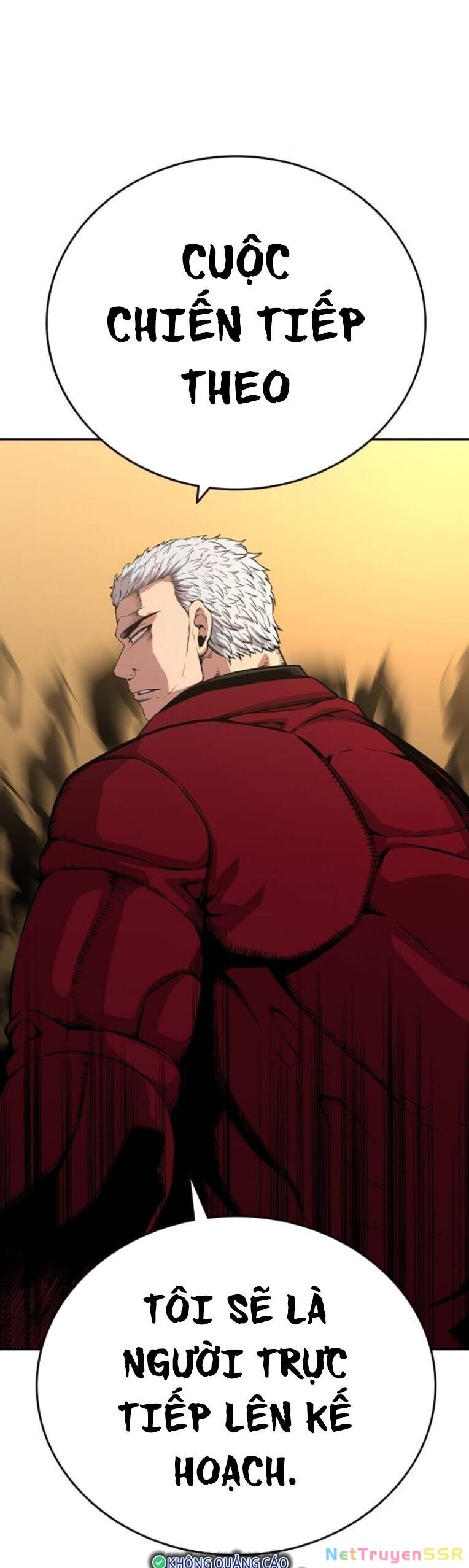 King Game Chapter 91 - 36