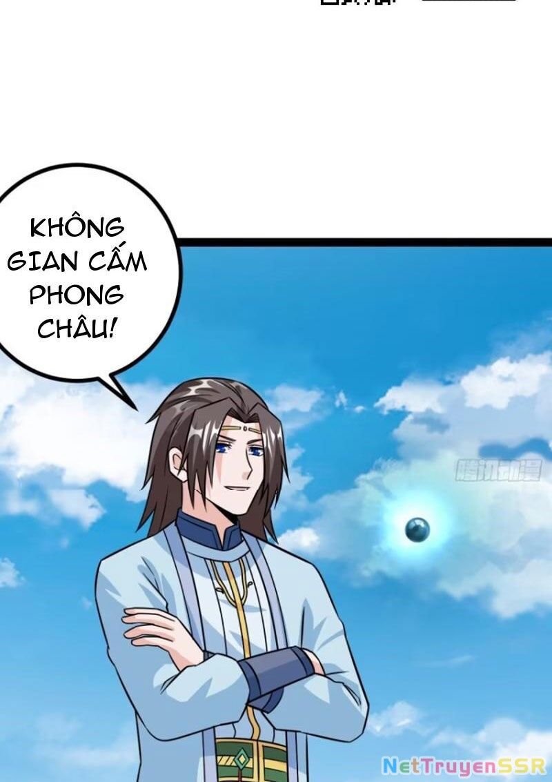 Trăm Tuổi Mở Hệ Thống, Hiếu Tử Hiền Tôn Quỳ Khắp Núi! Chapter 60 - 36