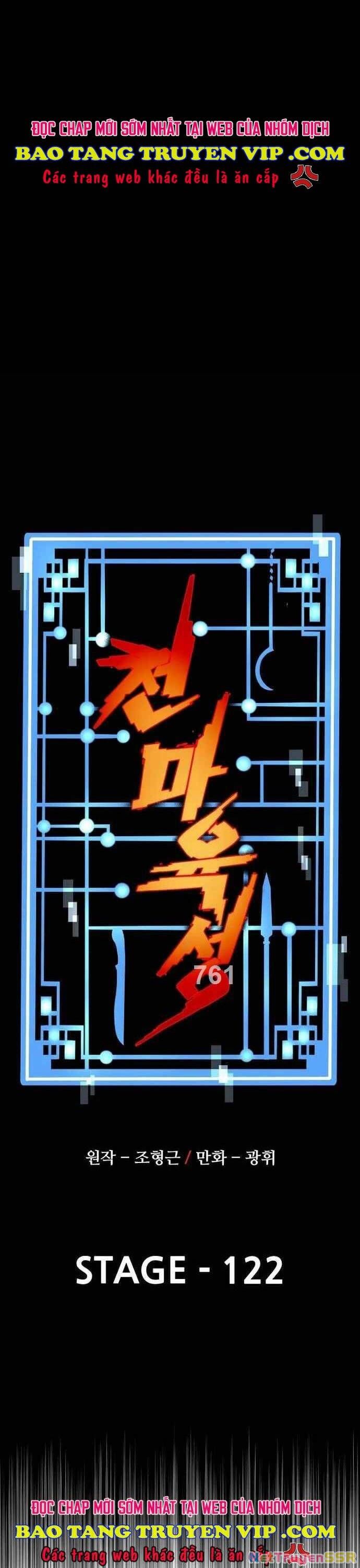 Thiên Ma Phi Thăng Truyện Chapter 122 - 1