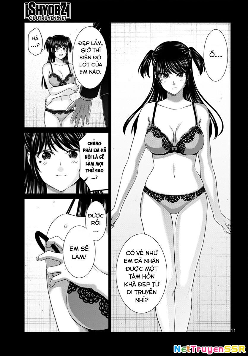 DEAD Tube Chapter 97 - 13