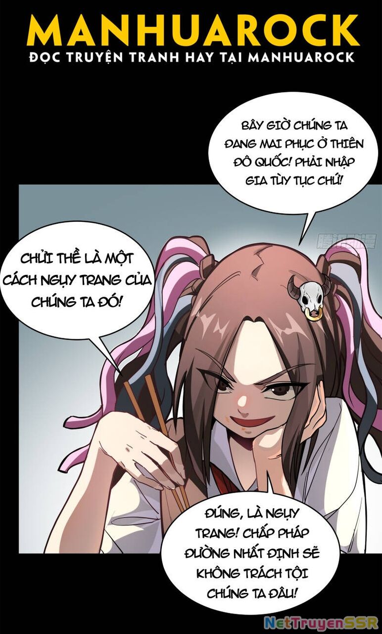 Tinh Giáp Hồn Tướng Chapter 209 - 64