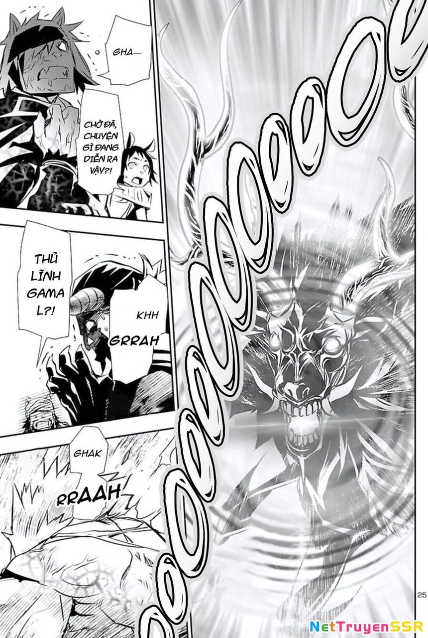 Shinju No Nectar Chapter 63 - 28