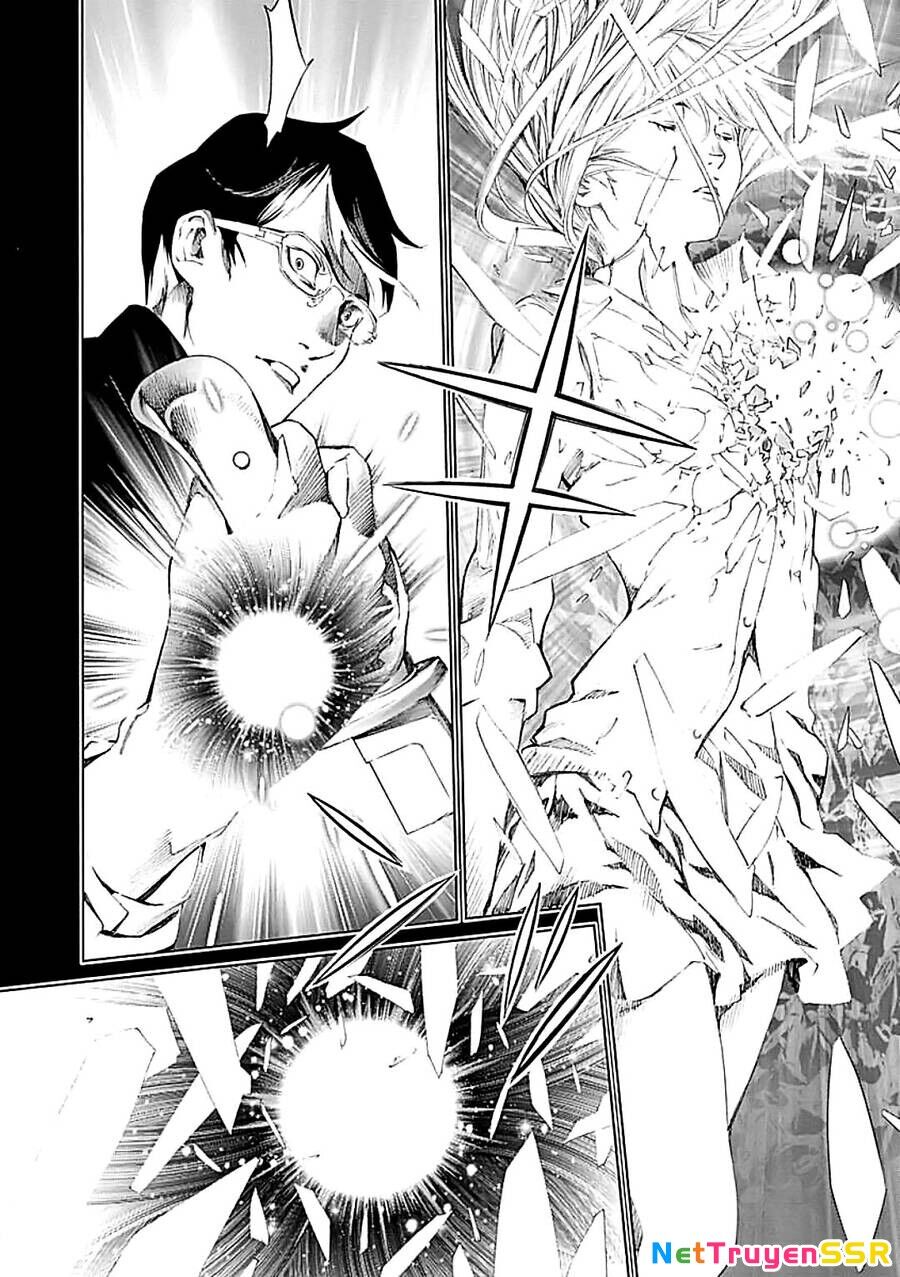 BiORG TRiNiTY Chapter 21 - 31