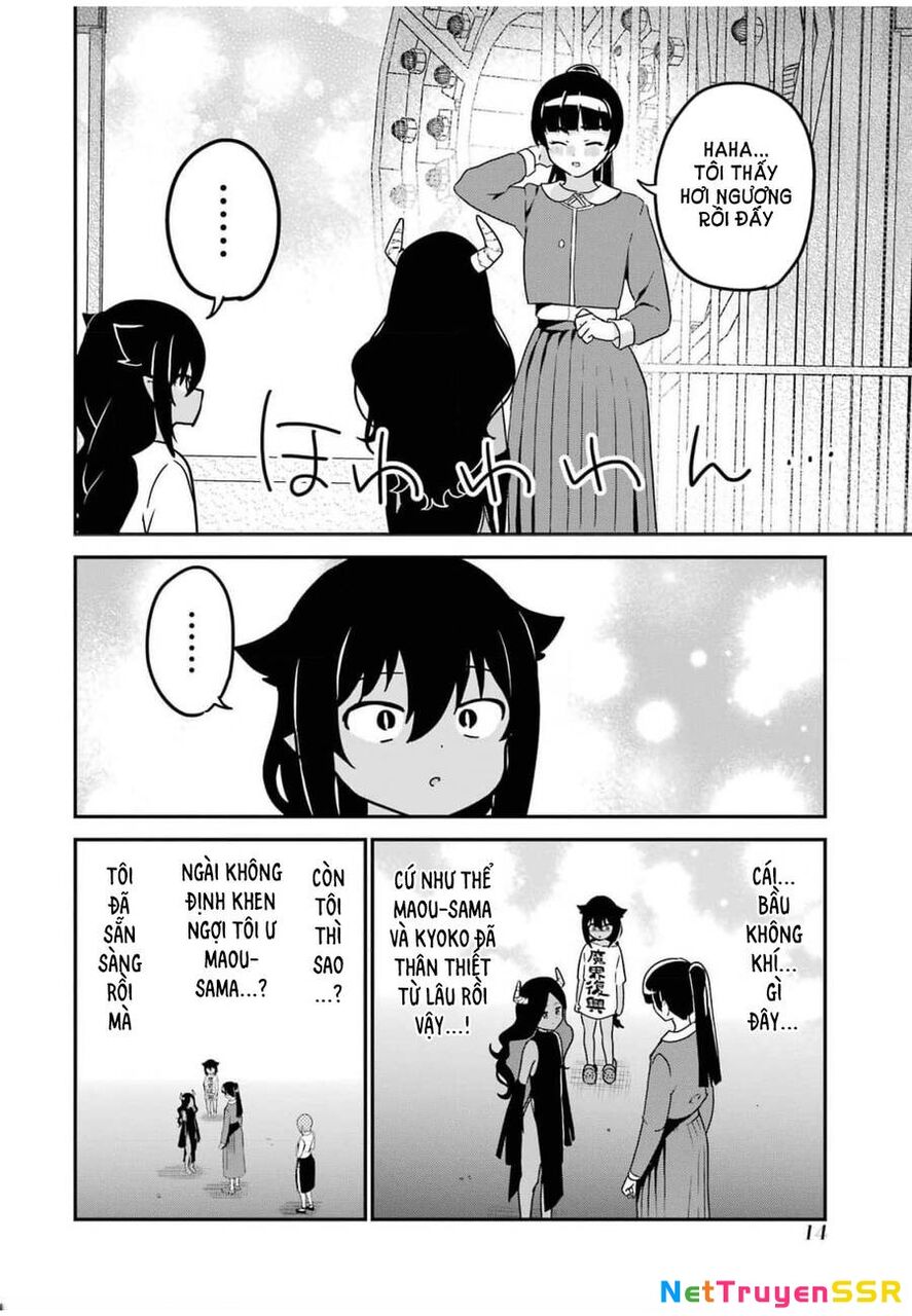 Jahy-sama wa Kujikenai! Chapter 77 - 17