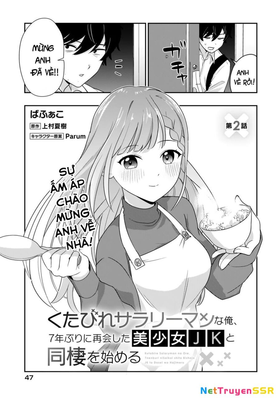 Kutabire Salarymen No Ore, 7 Nenburi Ni Saikai Shita Bishoujo Jk To Dosei Wo Hajimaru Chapter 2 - 7