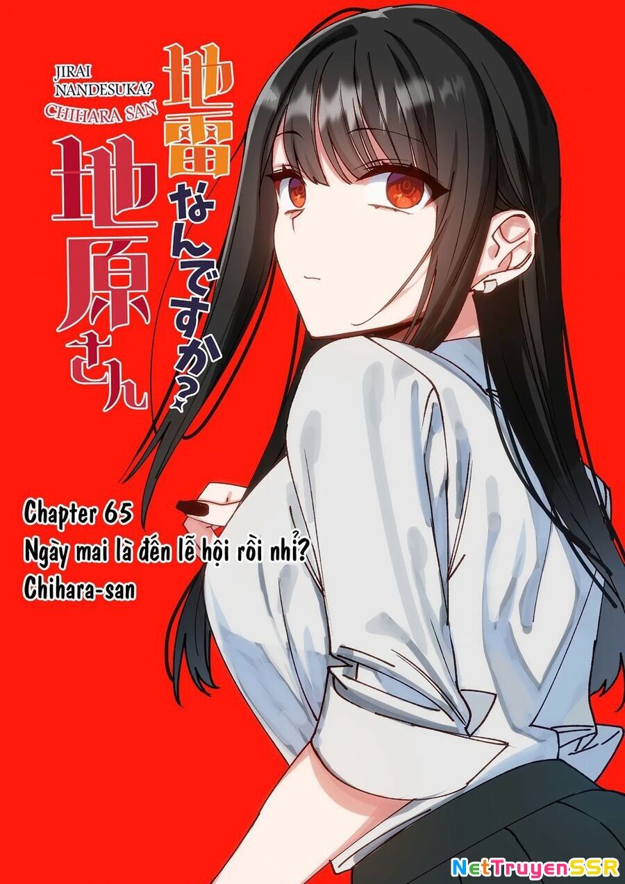 Jirai Nandesuka? Chihara-San Chapter 65 - 3