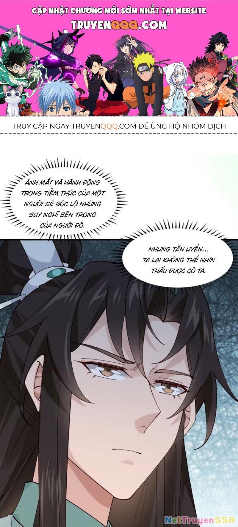 Công Tử Biệt Tú! Chapter 51 - 1