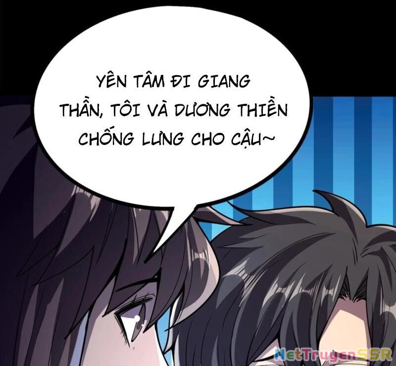 Quỷ Dị Khôi Phục: Ta Có Thể Hóa Thân Thành Đại Yêu Chapter 103 - 56
