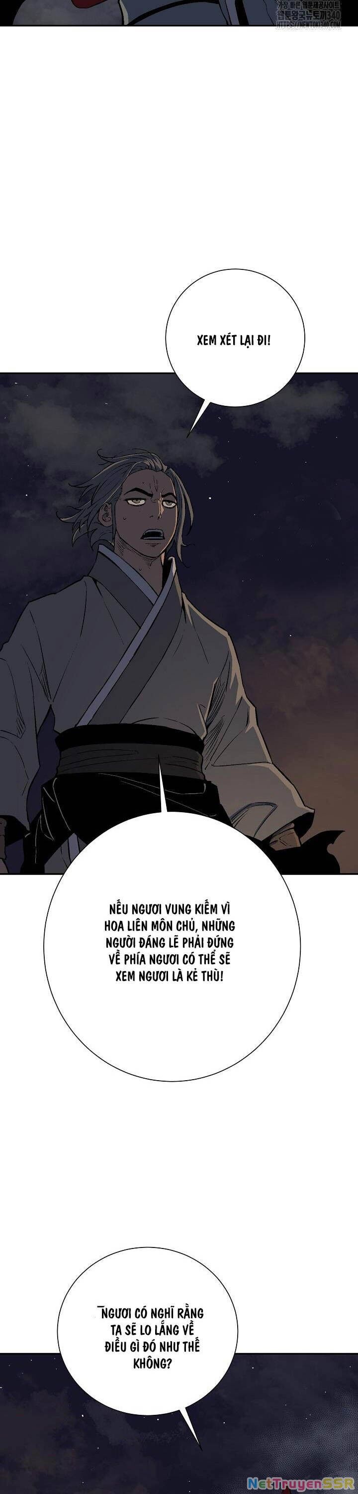 Vĩ Linh Kiếm Tiên Chapter 63 - 41