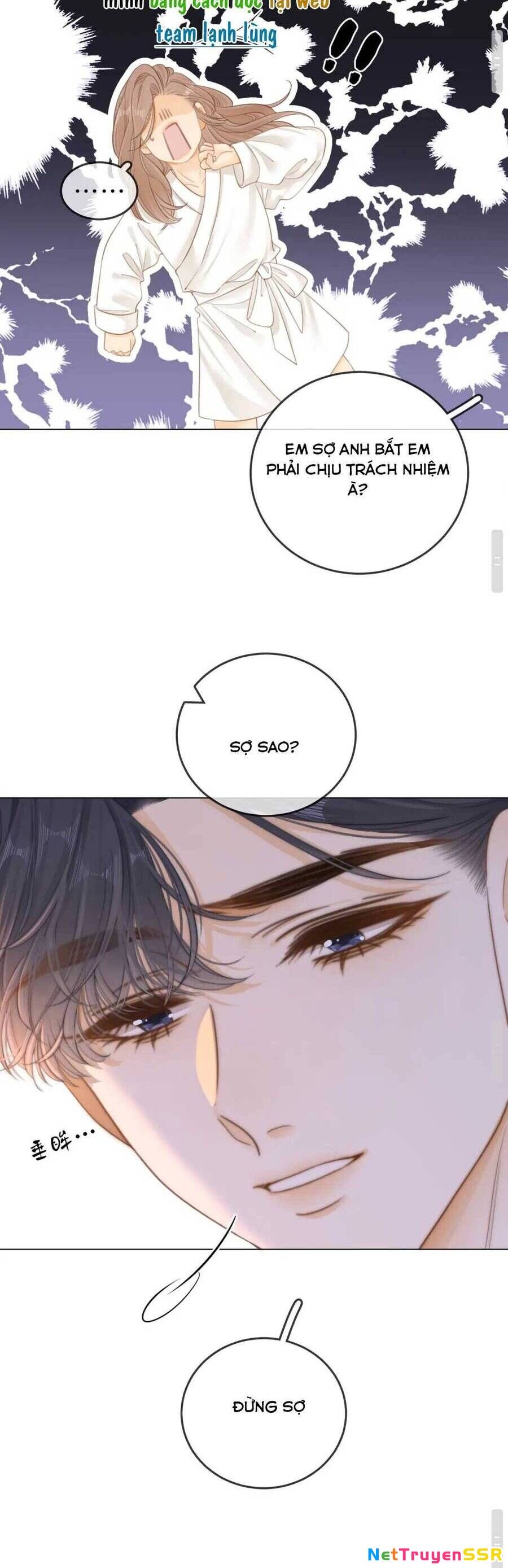 Vưu Vật Chapter 51 - 18