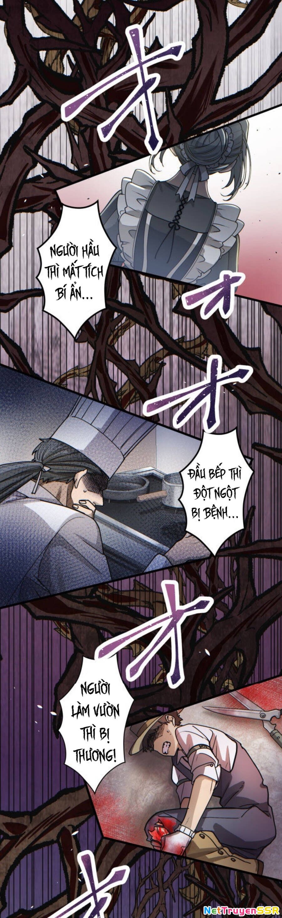 Kottou Mahougu Wa Reijou Alice Ni Sasayaku ‐ Oushitsu Kobutsushou No Jikenroku Chapter 1.5 - 11