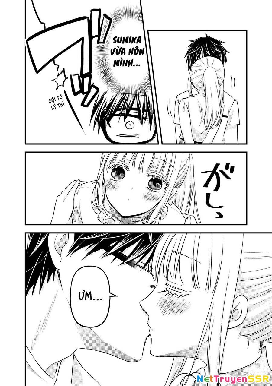 Mijuku Na Futari De Gozaimasu Ga Chapter 95 - 8