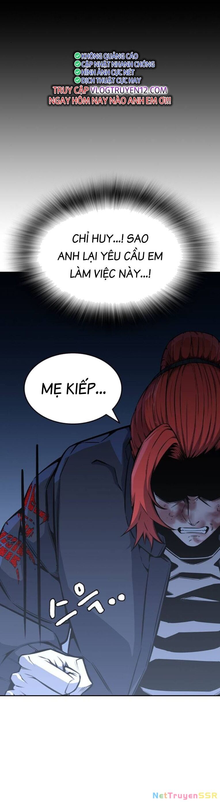 King Game Chapter 90 - 20