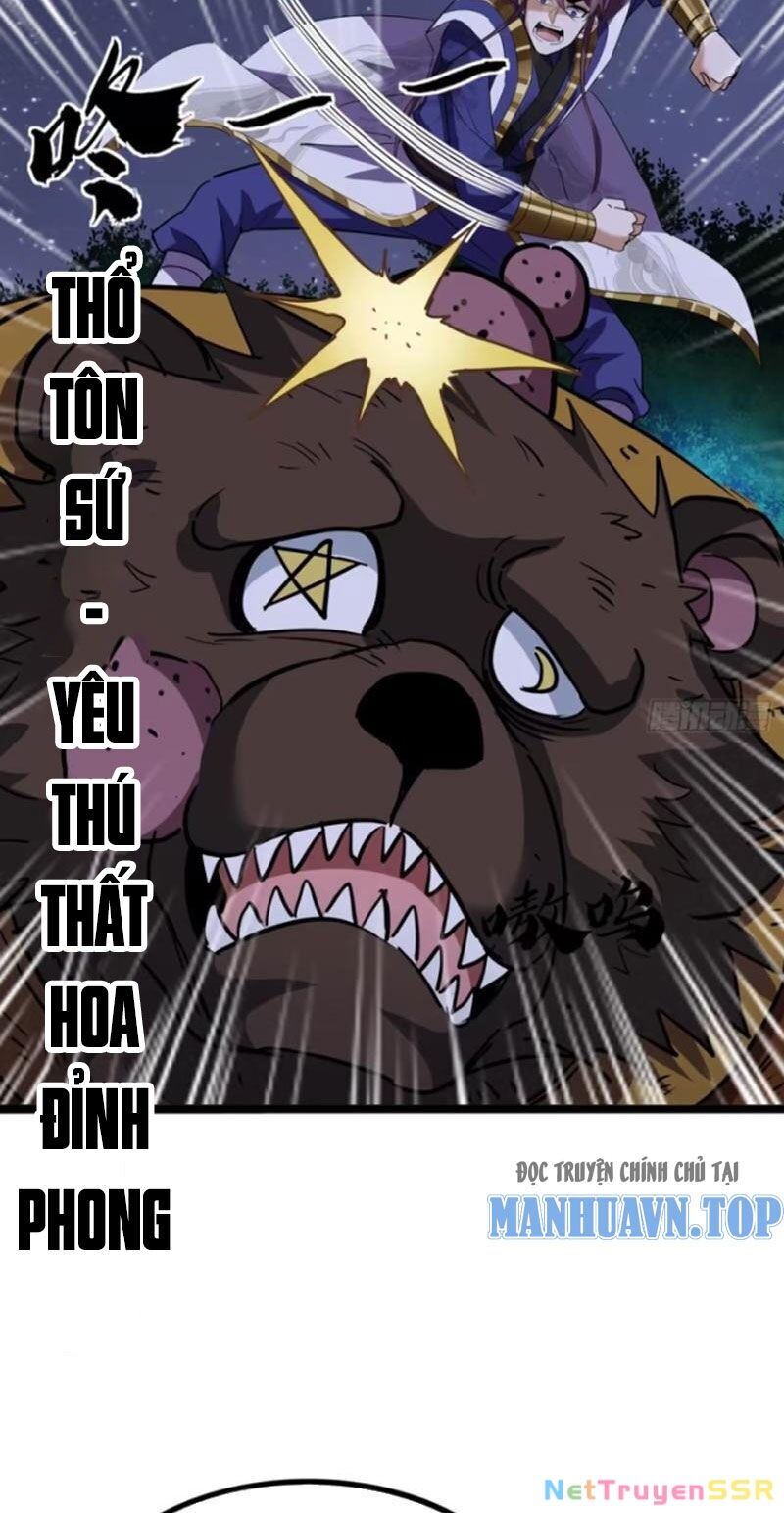 Trùm Phản Diện Muốn Tìm Chết! Chapter 57 - 45