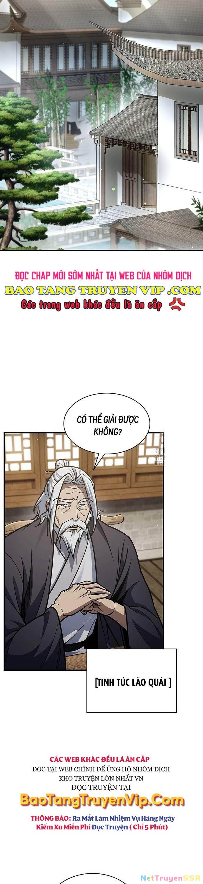 Thiên Qua Thư Khố Đại Công Tử Chapter 80 - 55