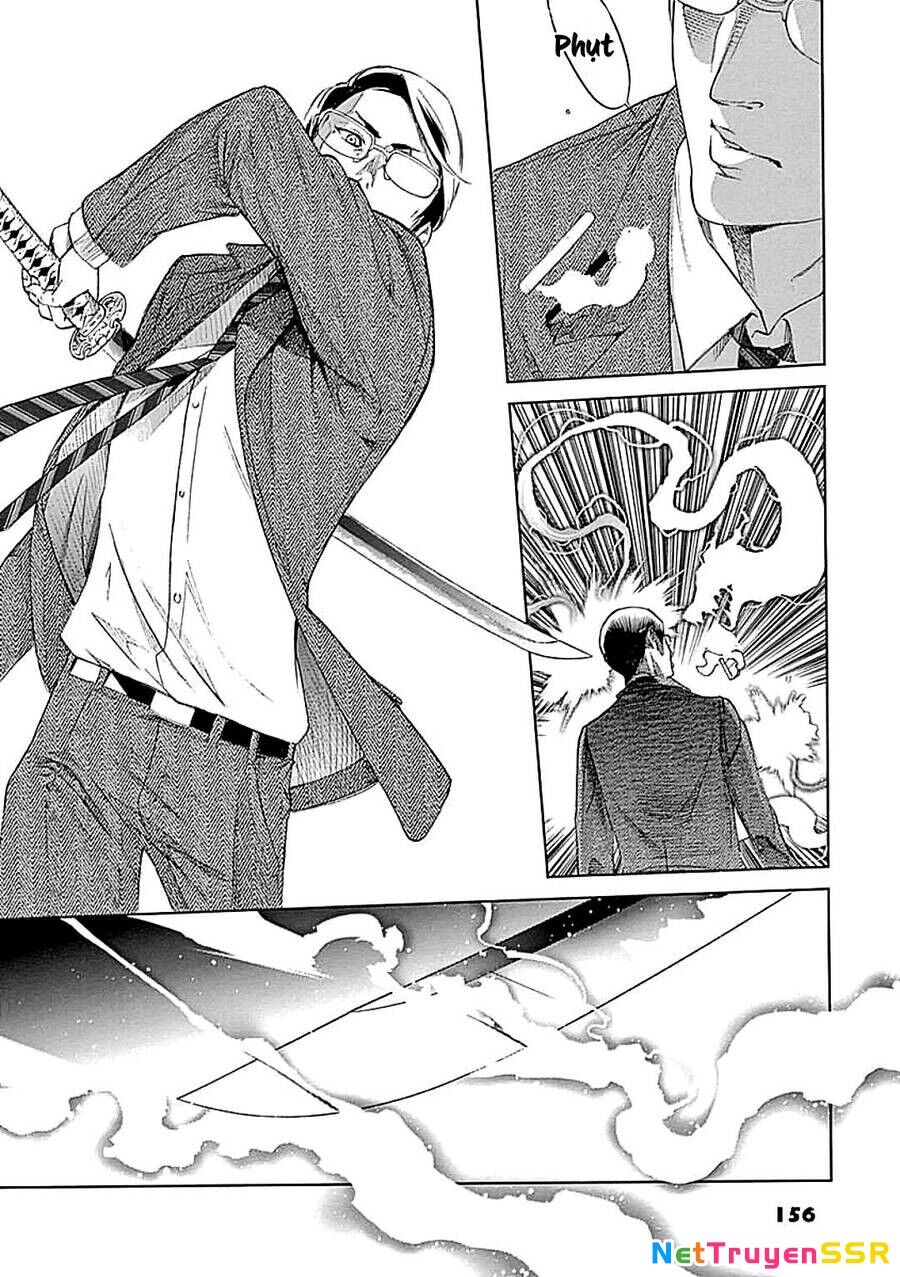 BiORG TRiNiTY Chapter 20 - 42