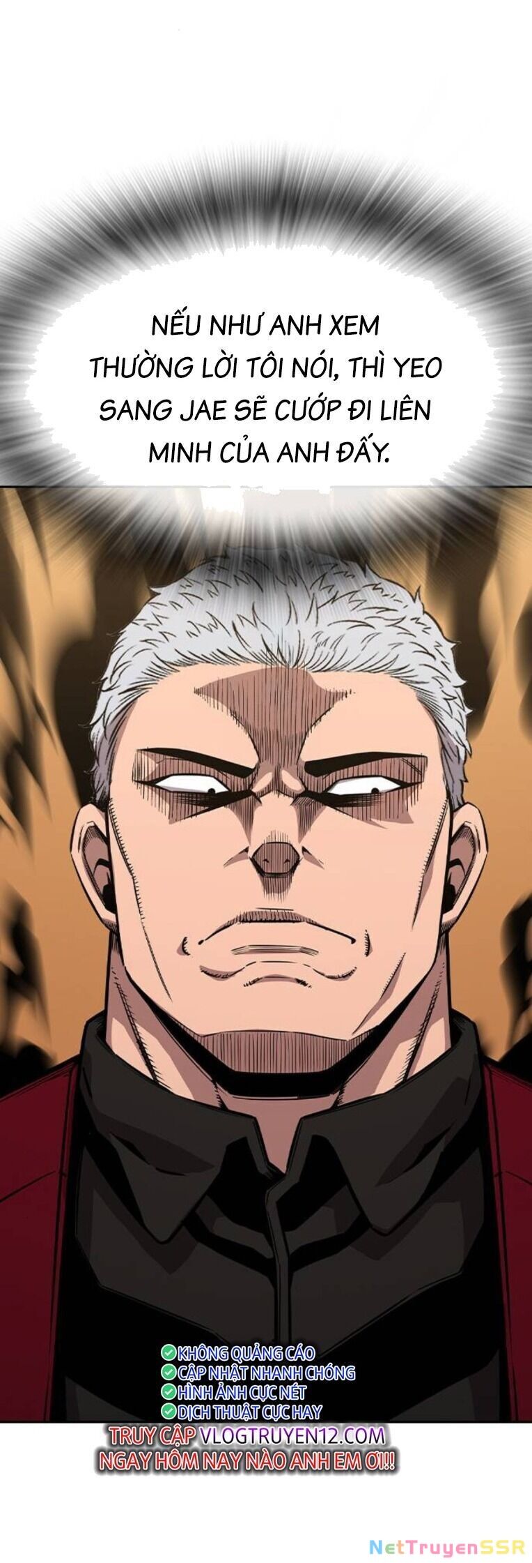 King Game Chapter 91 - 32