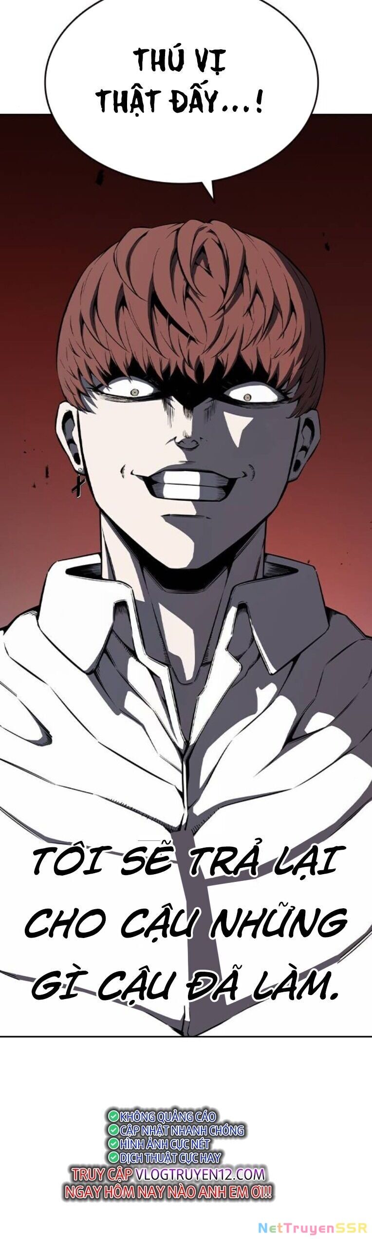King Game Chapter 91 - 64