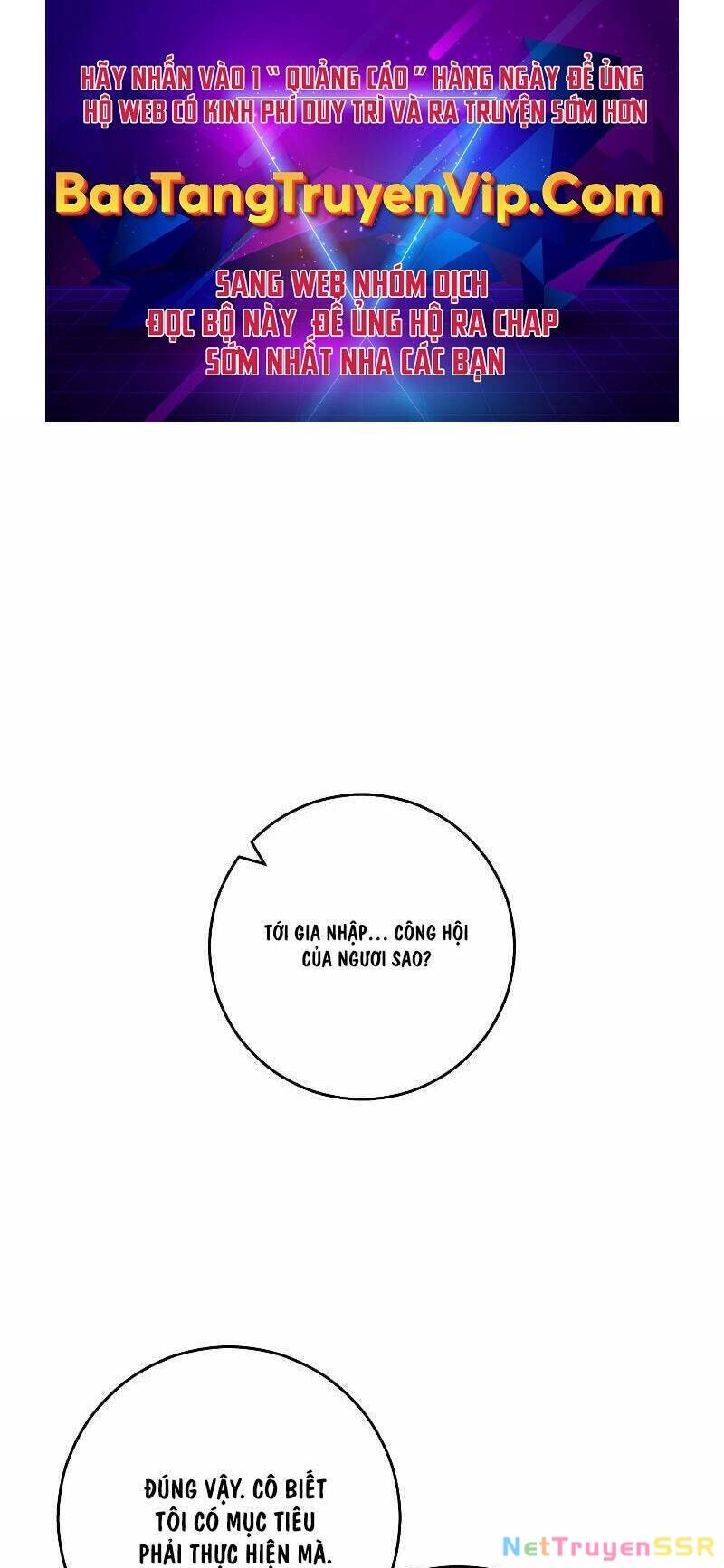 Anh Hùng Trở Về Chapter 78 - 1